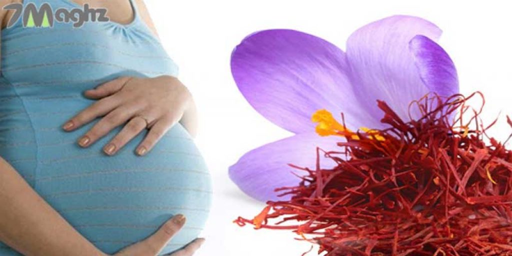 خواص زعفران برای خانم های باردار